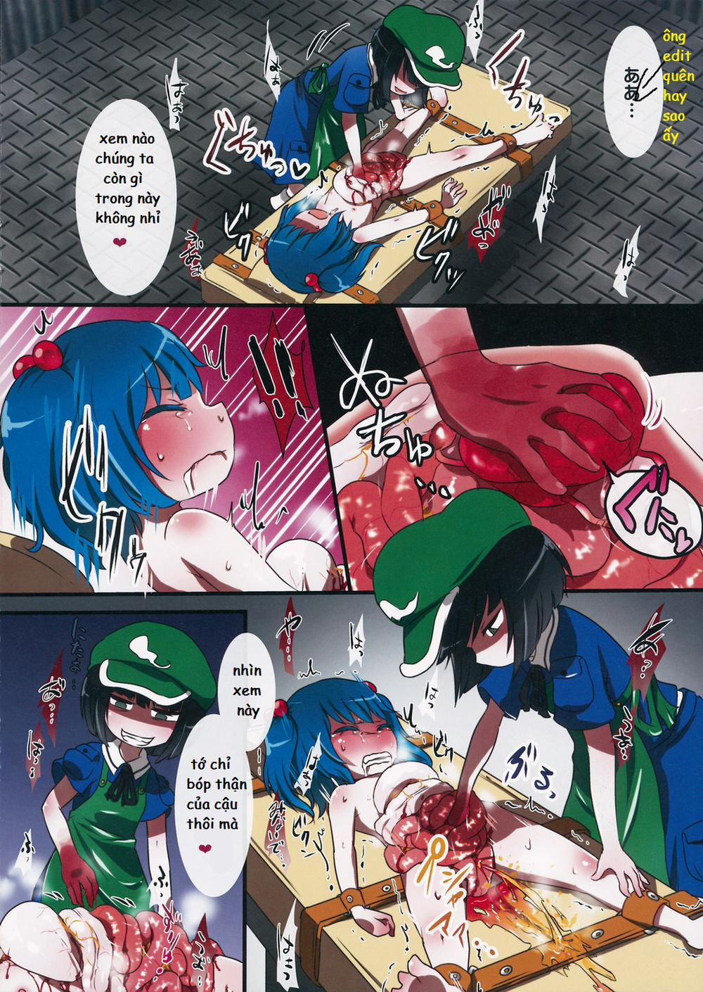 0210564801 (Touhou) Chương Oneshot Trang 4