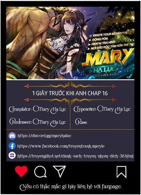 1 Giây Trước Khi Anh Cởi Quần Lót Của Tôi~ Chương 16 1 Trang 1