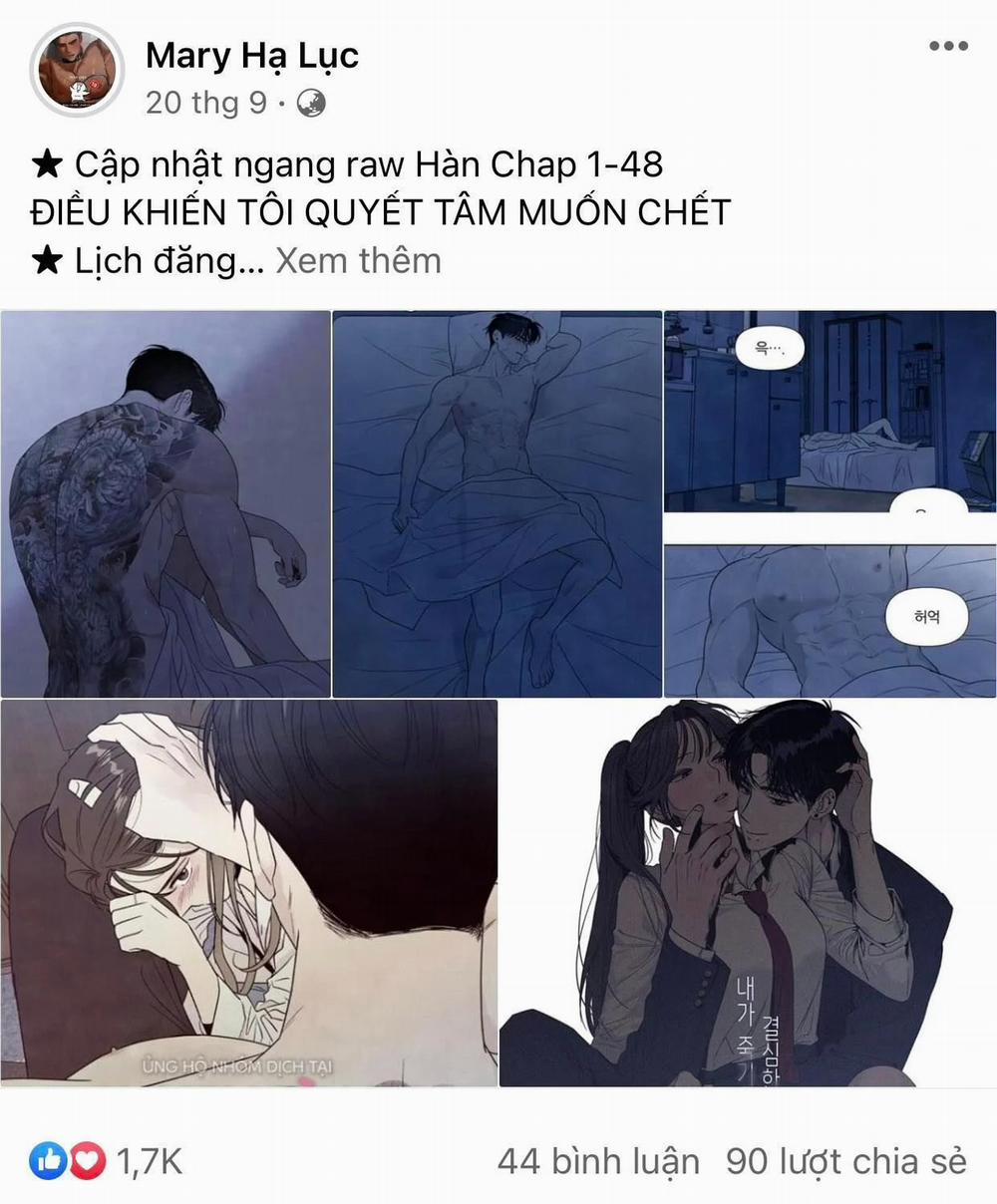 1 Giây Trước Khi Anh Cởi Quần Lót Của Tôi~ Chương 34 Trang 4