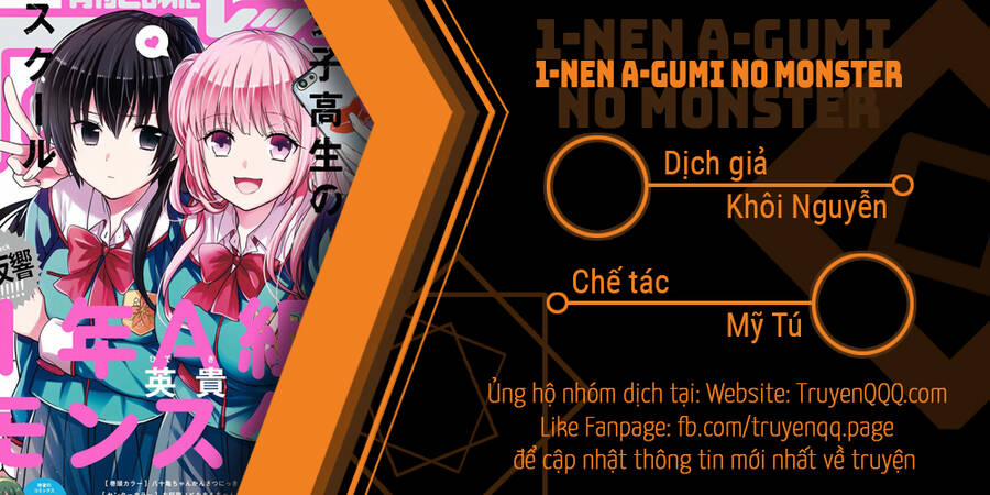 1-Nen A-Gumi No Monster Chương 46 Trang 16