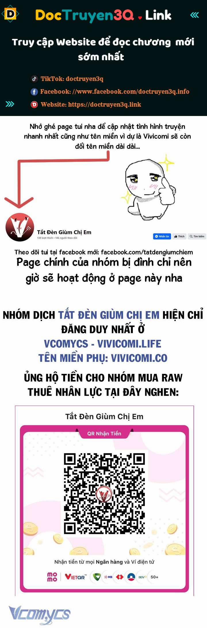 [18+] Chàng Sói Ngốc Và Nàng Thủ Thư Chương 14 Trang 1