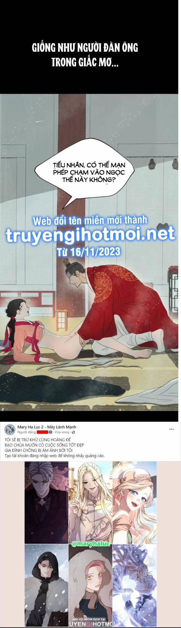 [18+] Chuyến Đi Đêm Cùng Nhà Vua Chương 12 2 Trang 20