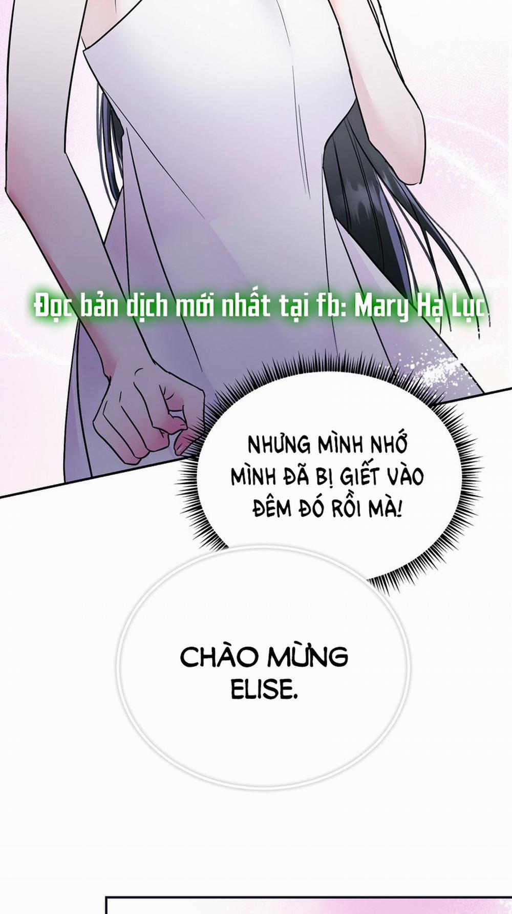 [18+] Cuộc Đời Bí Ẩn Của Đại Công Tước Phu Nhân Phản Diện Chương 1 1 Trang 8