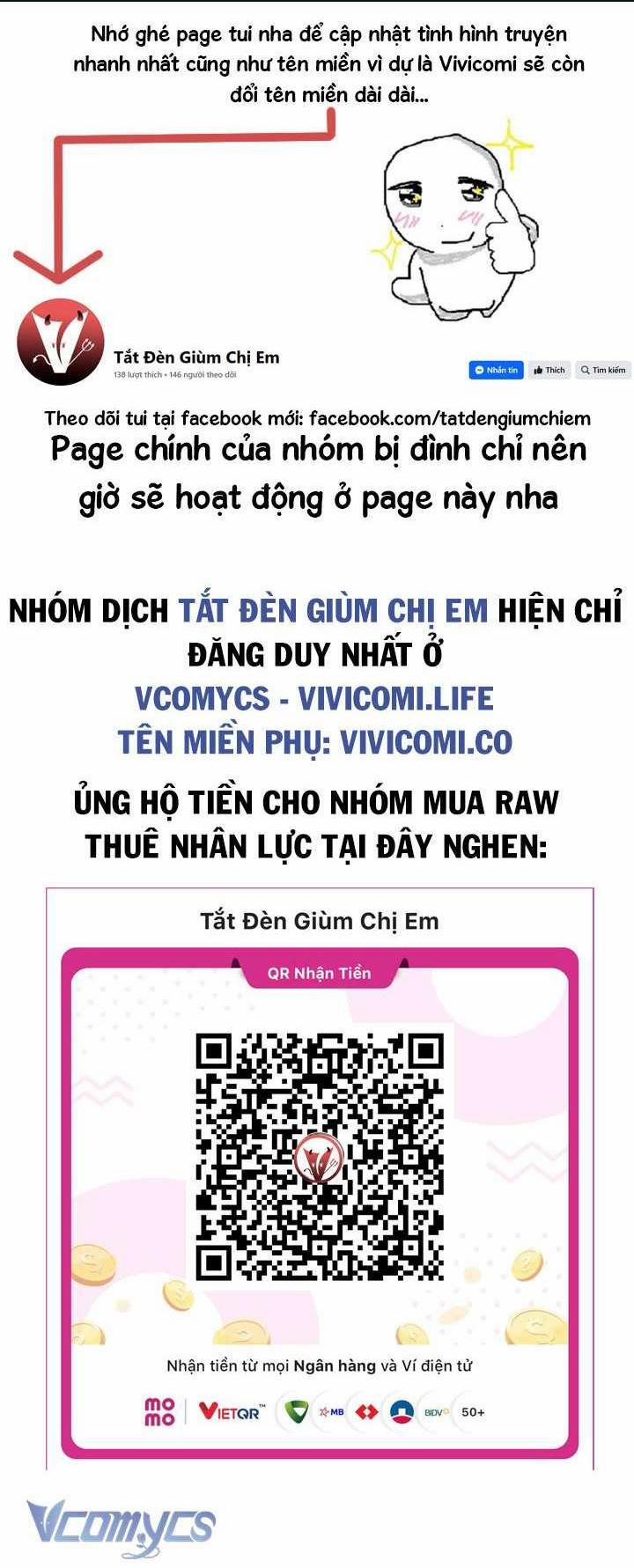 [18+] Đêm Hỗn Loạn Chương 49 Trang 1