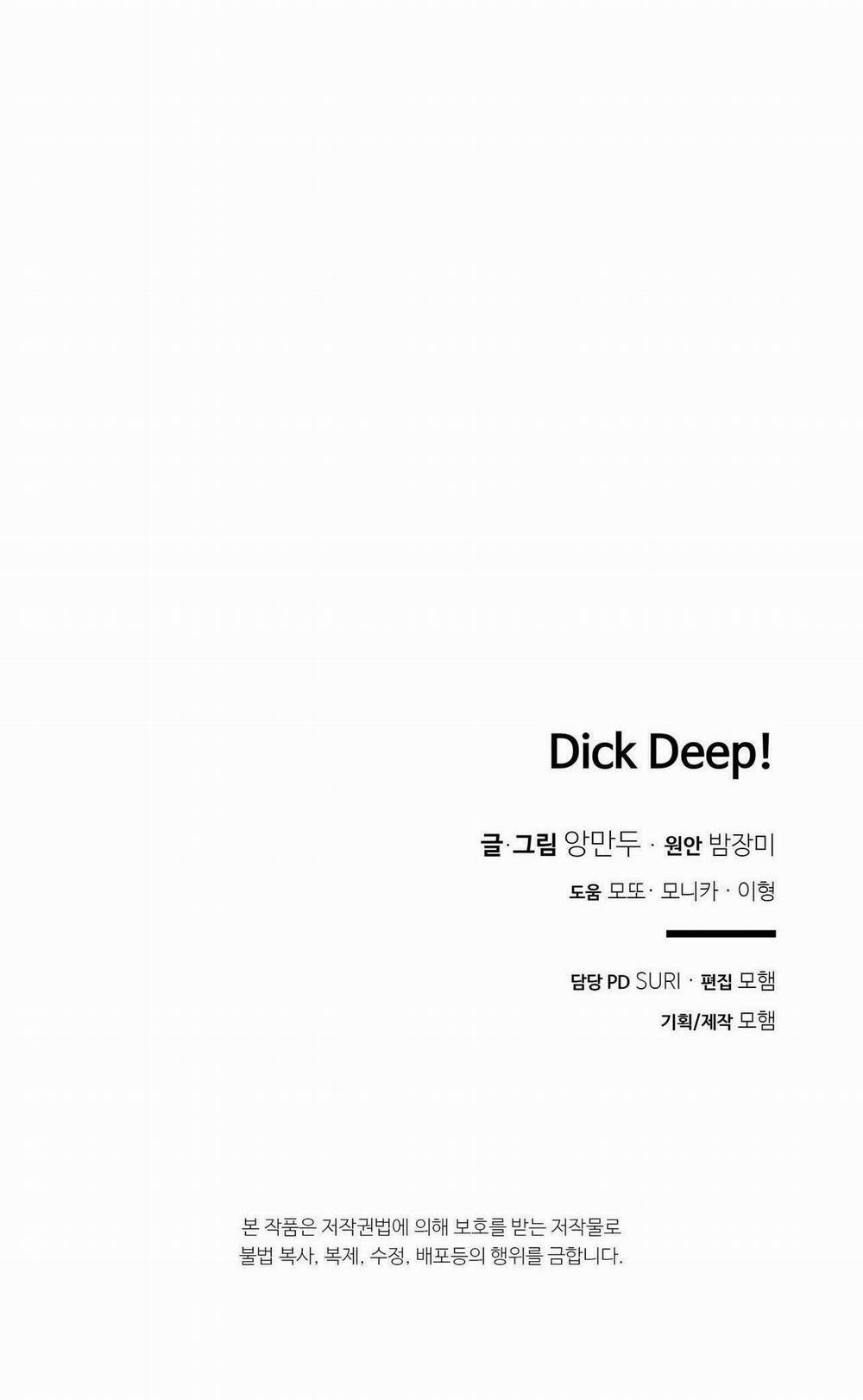 [18+] Dick Deep Chương 2 2 Trang 29