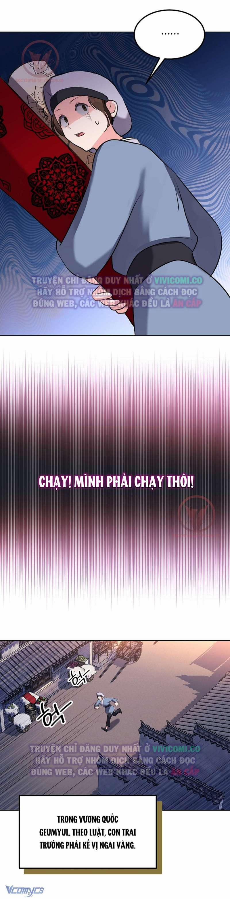 [18+] Ham Muốn Trá Hình Chương 2 Trang 22