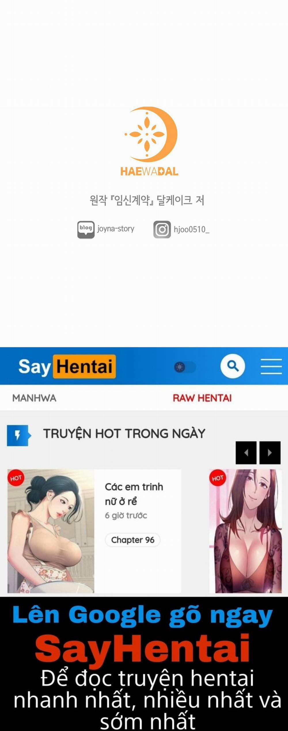 [18+] Hợp Đồng Mang Thai Chương 18 2 Trang 42