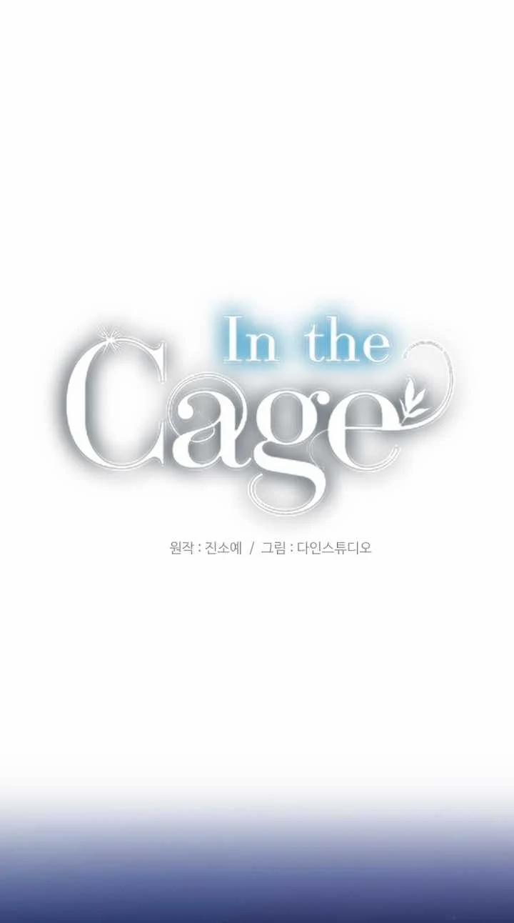 [18+] In The Cage Chương 16 2 Trang 34