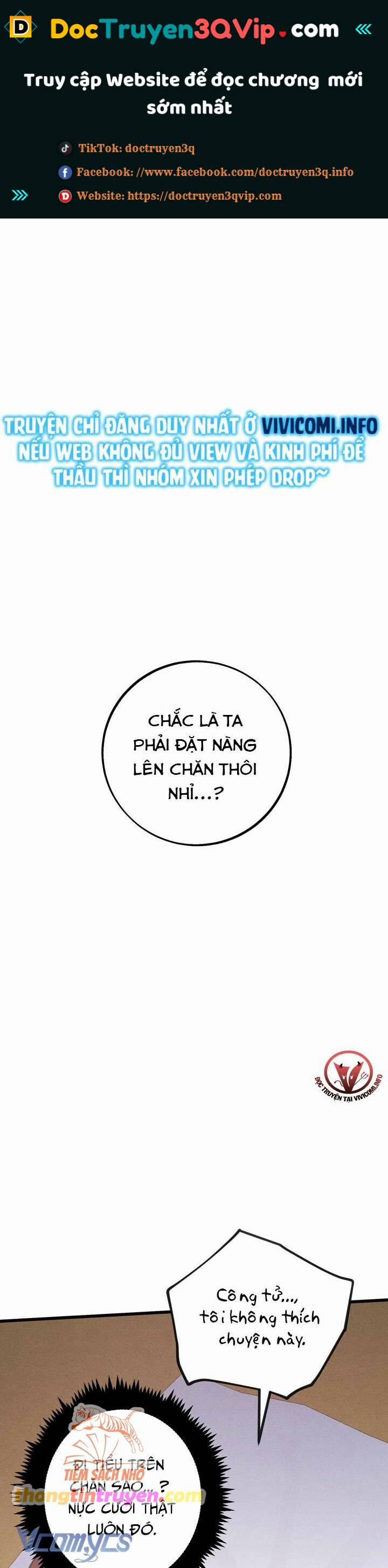 [18+] Lễ Thành Hôn Tháng 5 Chương 6 Trang 1