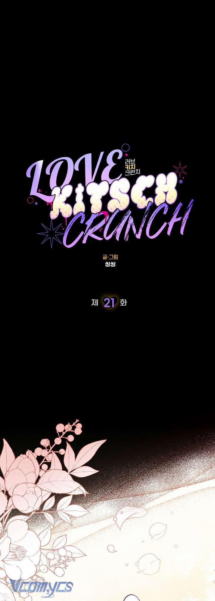 [18+] Love Kitsch Crunch Chương 21 Trang 5