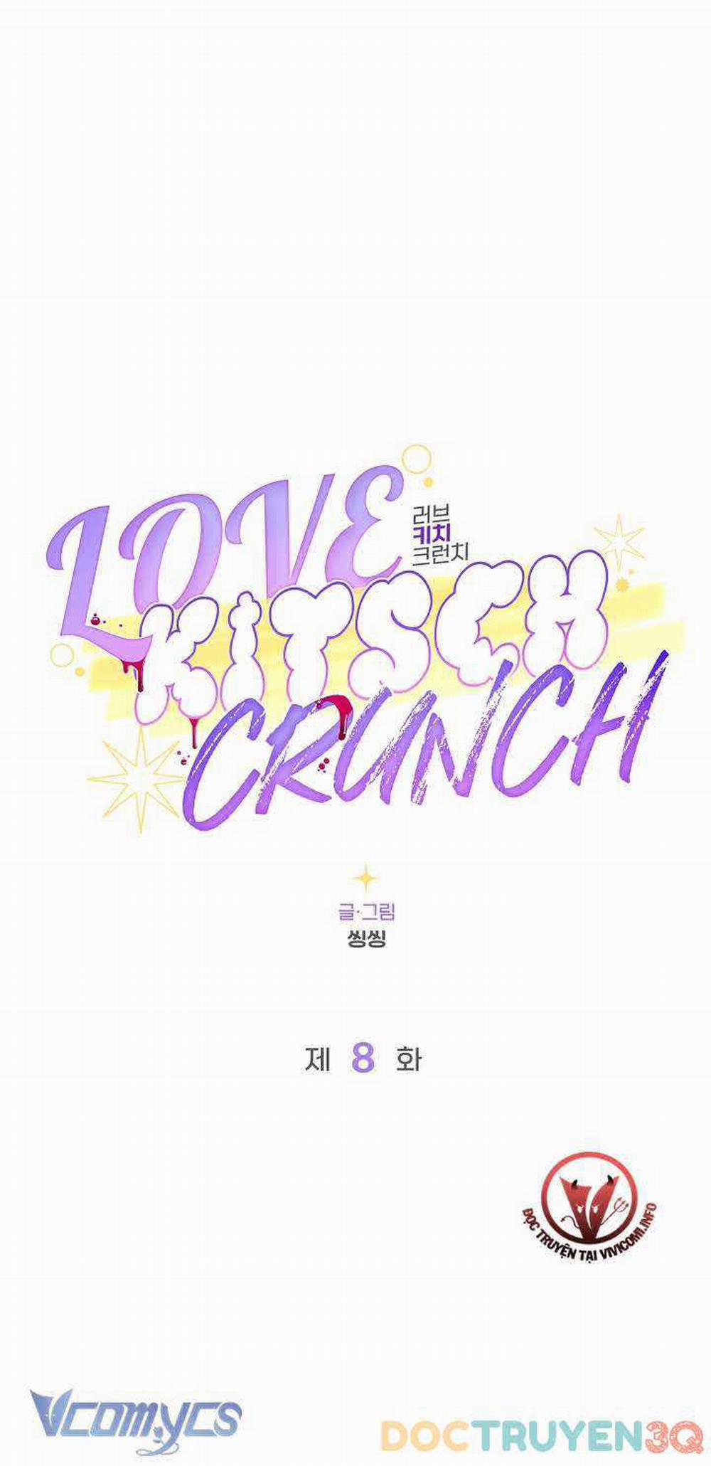 [18+] Love Kitsch Crunch Chương 8 Trang 2