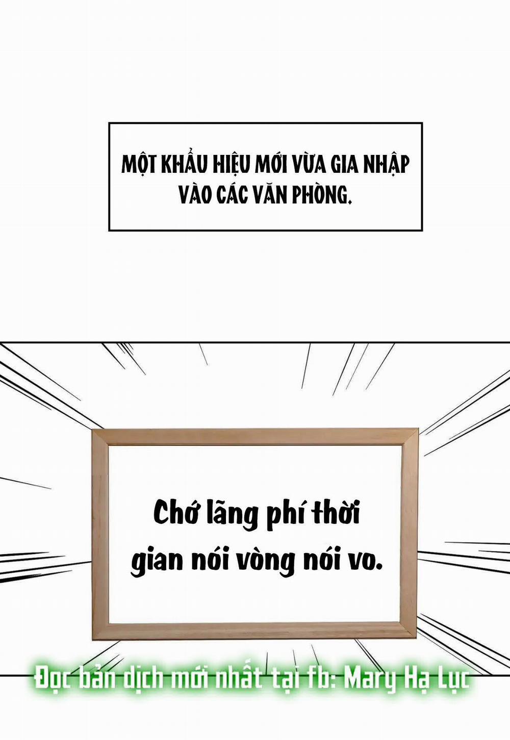 [18+] Những Tưởng Tượng Của Tôi Đang Hoá Thành Thực?! – Bản Uncensored Chương 3 2 Trang 6