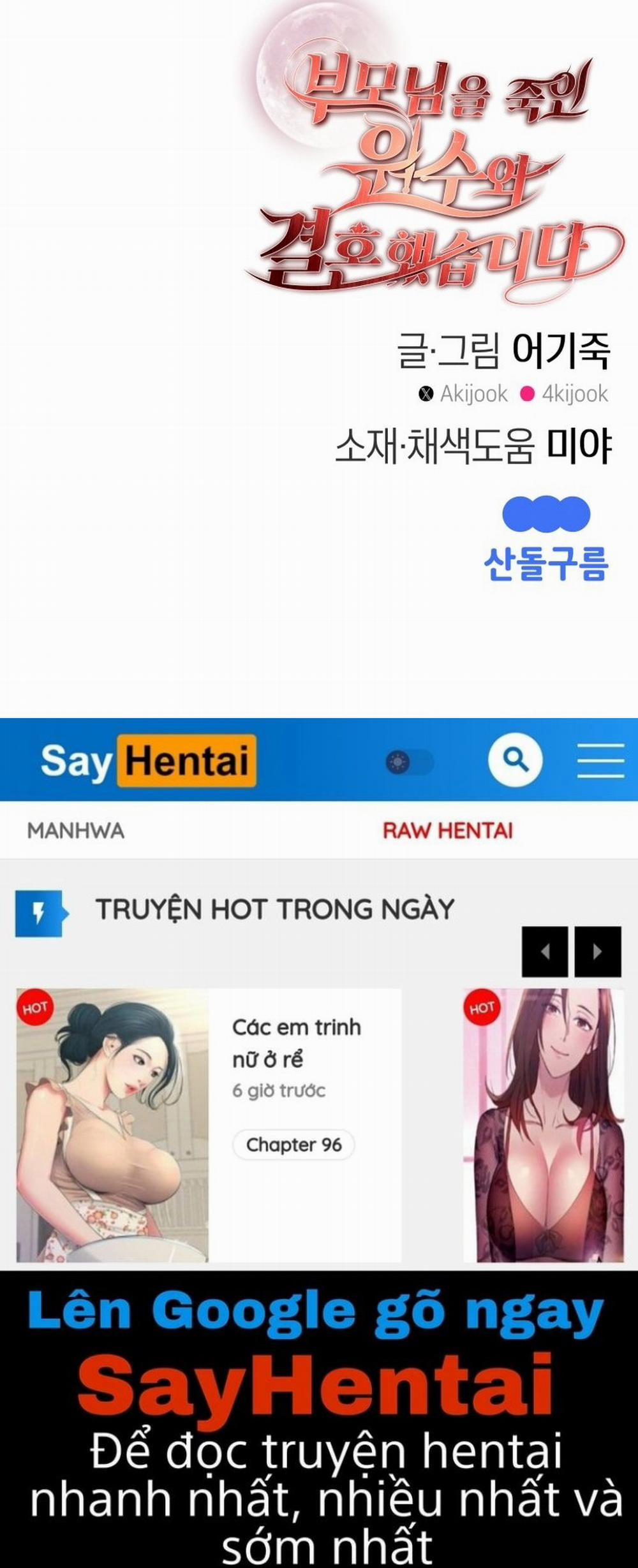 [18+] Tôi Đã Kết Hôn Với Kẻ Thù Giết Cha Mẹ Chương 19 2 Trang 68