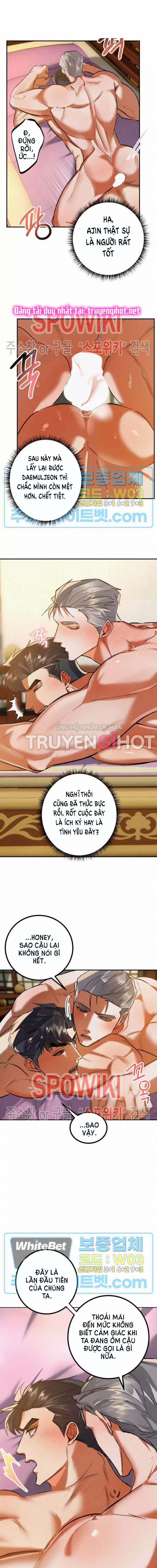 [19+] Vật Thế Thân Chương 40 2 Trang 1