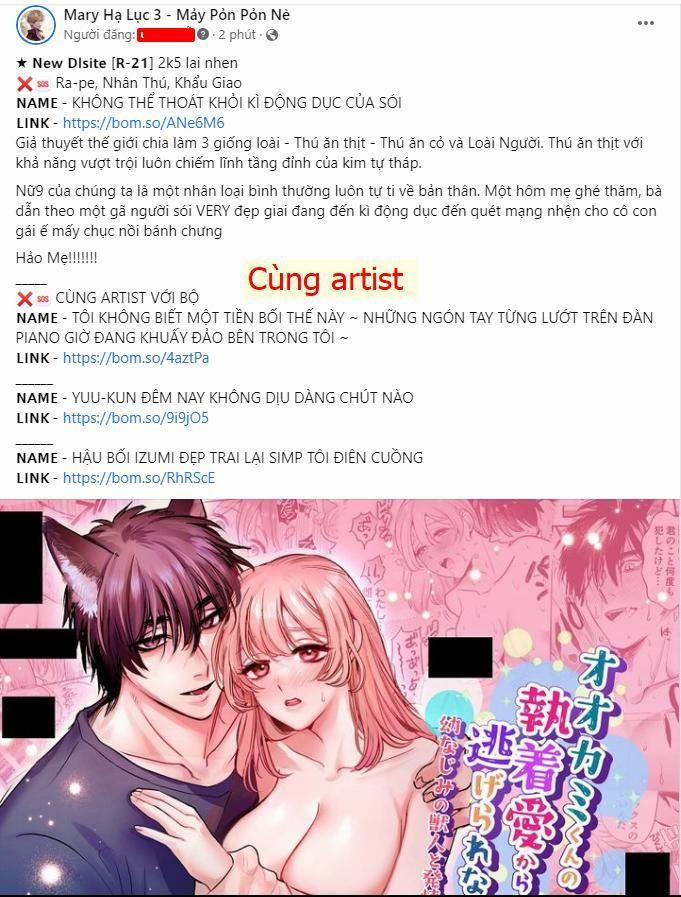 [21+] Bầm Tím Và Đáng Yêu, Làm Tình Đến Nghẹt Thở – Nam Yandere Chương 3 Trang 2