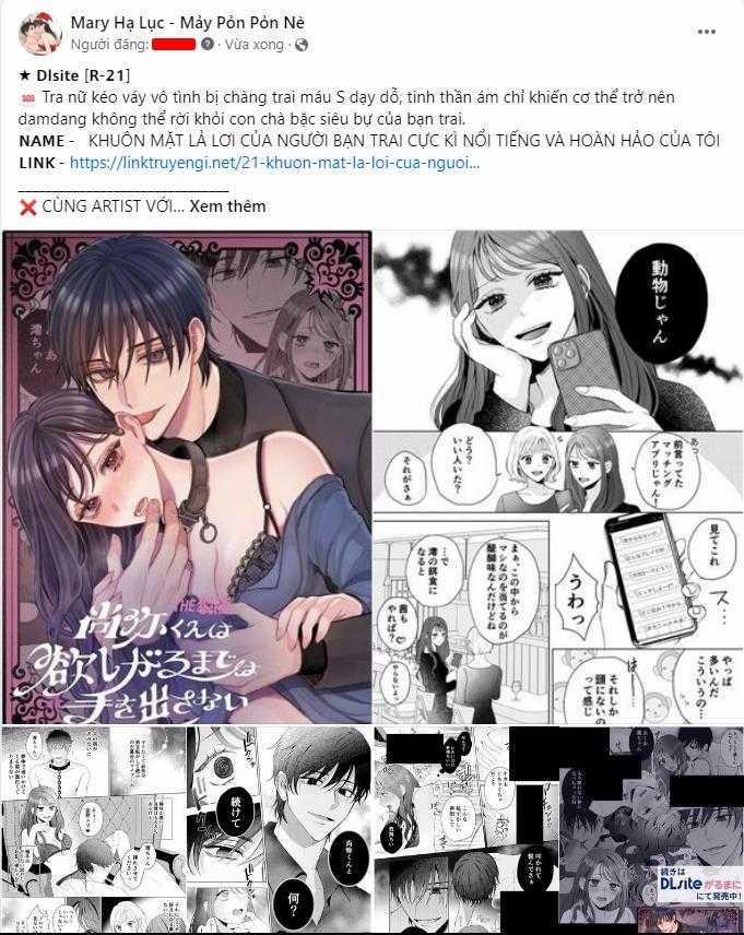 [21+] Bầm Tím Và Đáng Yêu, Làm Tình Đến Nghẹt Thở – Nam Yandere Chương 9 Trang 7