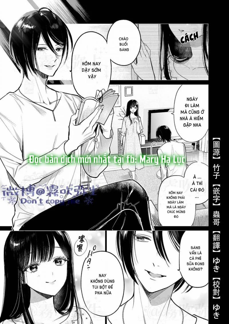 [21+] Bản Chất Của Người Em Sinh Đôi Hiền Lành Và Hoàn Hảo Là- Nam Yandere Chương 1 Trang 1