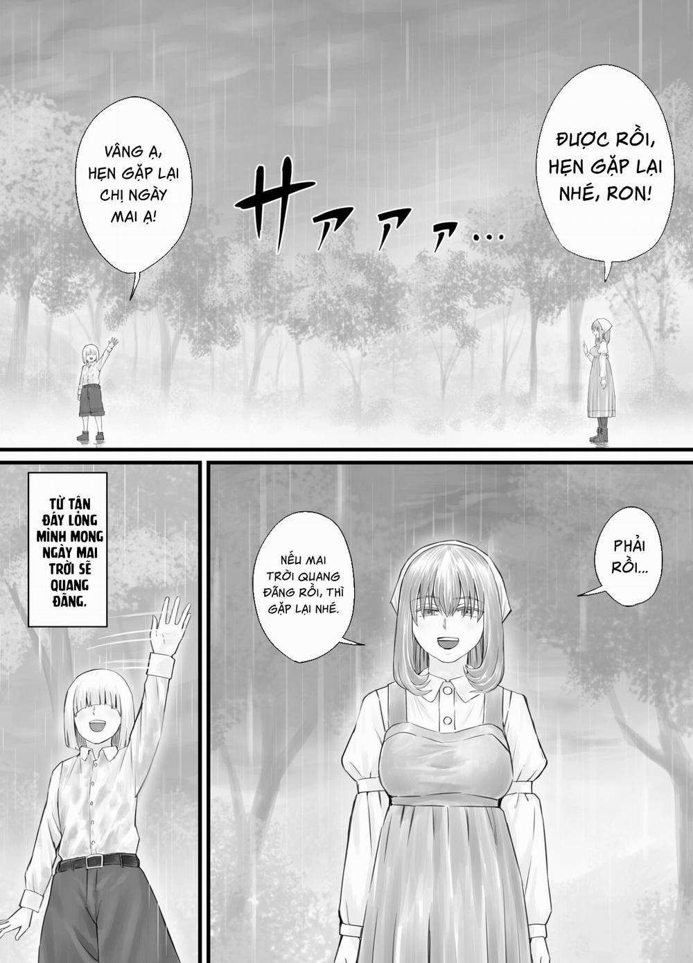 お姉さんにおしっこを見せてもらえる漫画 Chương 3 0 4 0 5 Trang 34