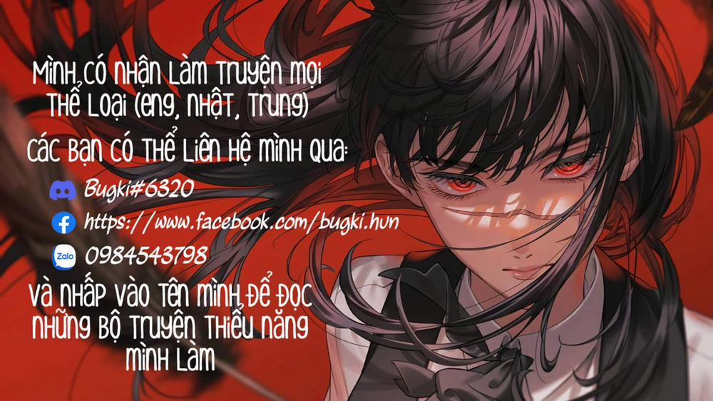 ロイヤル篇 Chương Oneshot n ng Trang 51