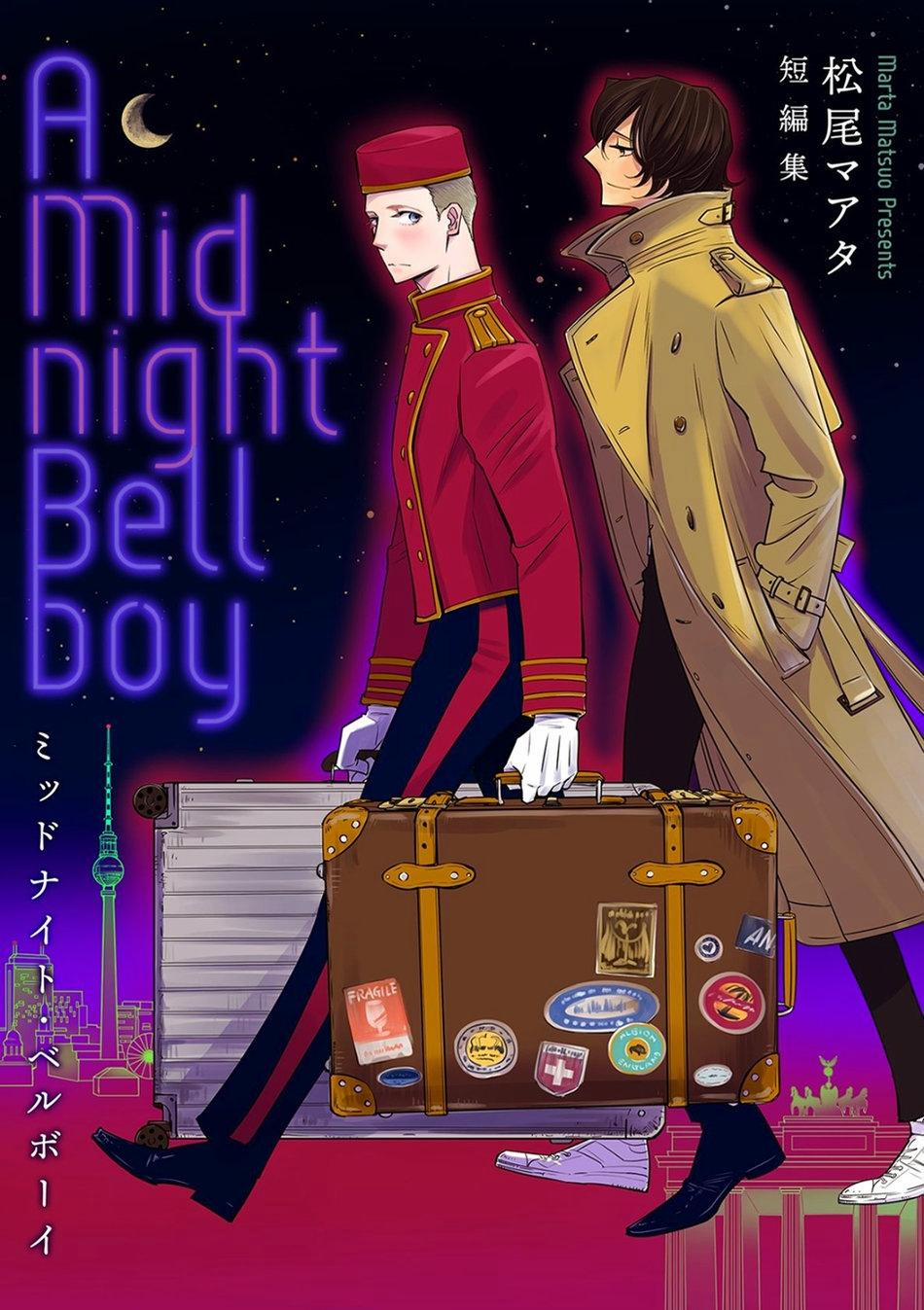 A Midnight Bellboy Chương 1 Trang 3