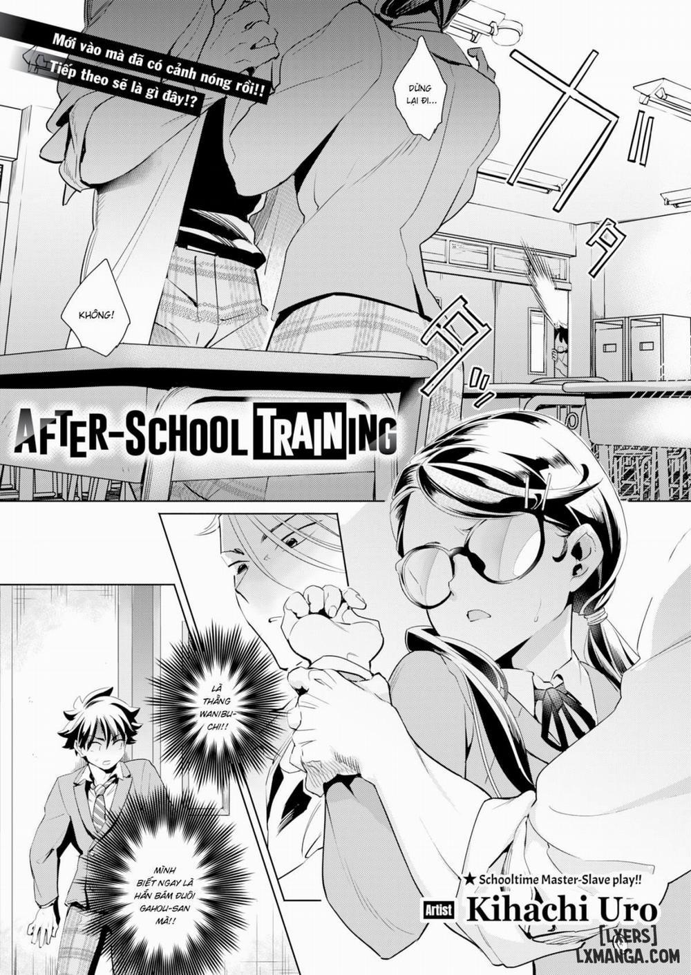 After-School Training Chương Oneshot Trang 3