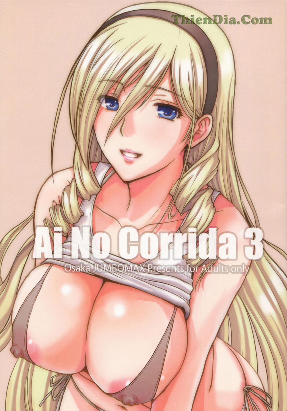 Ai No Corrida 3 (Walkure Romanze) Chương Oneshot Trang 1