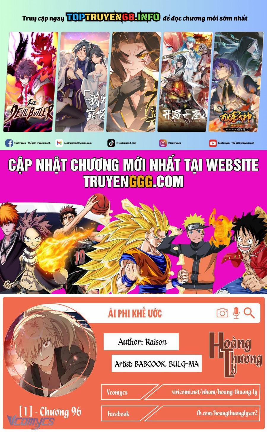 Ái Phi, Dao Của Nàng Rơi Rồi Chương 96 Trang 1