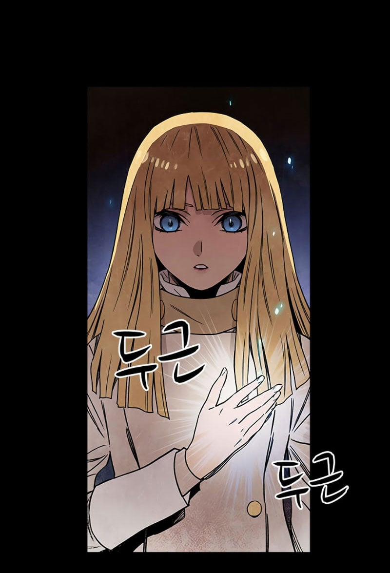 Aire Manhwa Chương 2 Trang 134