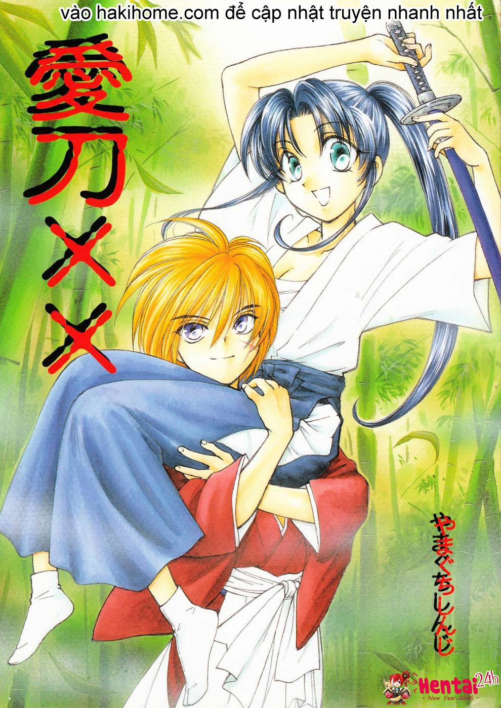 Aitou XX (Rurouni Kenshin) Chương Oneshot Trang 1