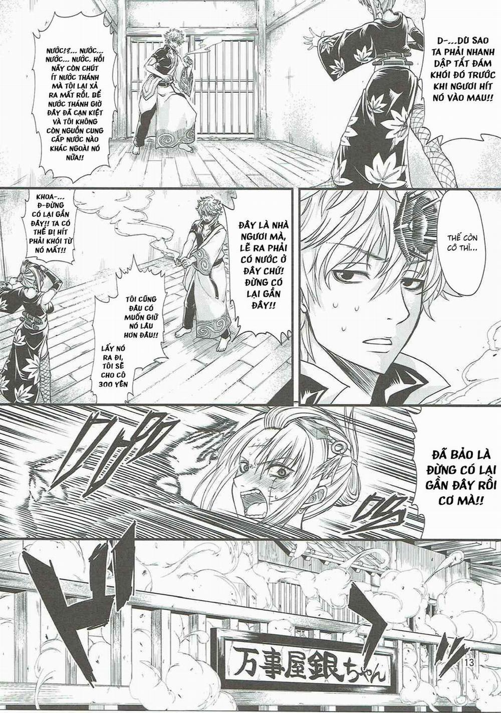 Aizenkou Darkness (Gintama) Chương Oneshot Trang 13