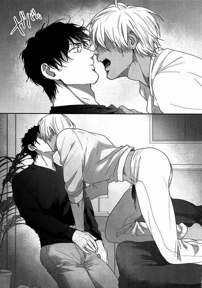 Akai X Amuro – Detective Conan Doujinshi Chương 14 Trang 98