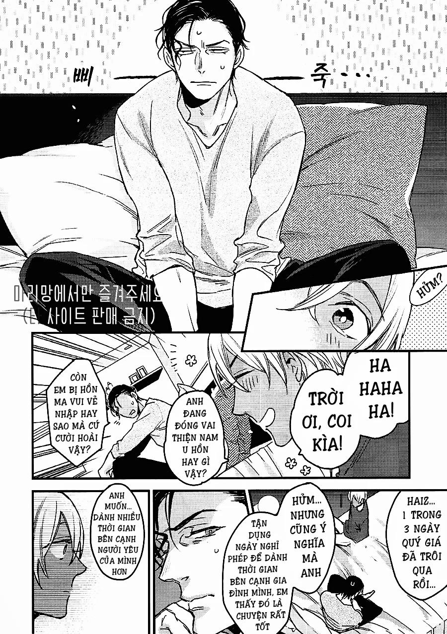 Akai X Amuro – Detective Conan Doujinshi Chương 18 Trang 17