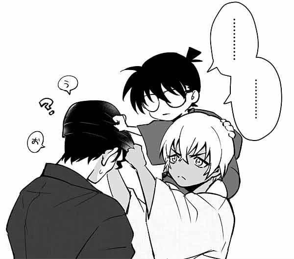 Akai X Amuro – Detective Conan Doujinshi Chương 9 Trang 7