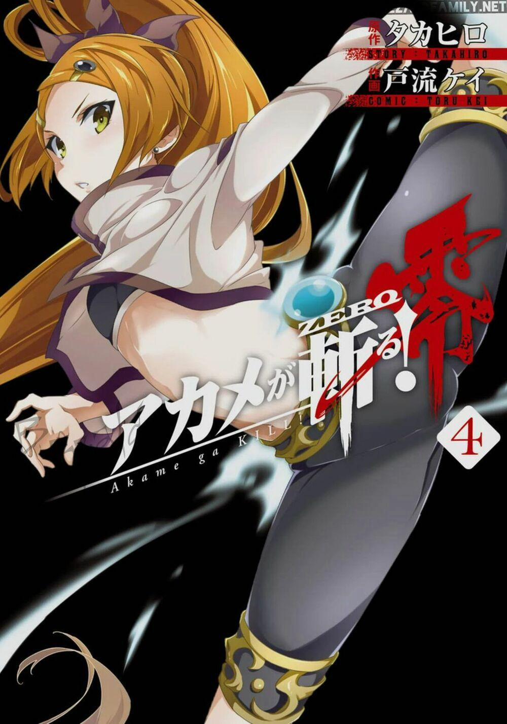 Akame Ga Kill! Zero Chương 0 0 Ng i Th a K Trang 1