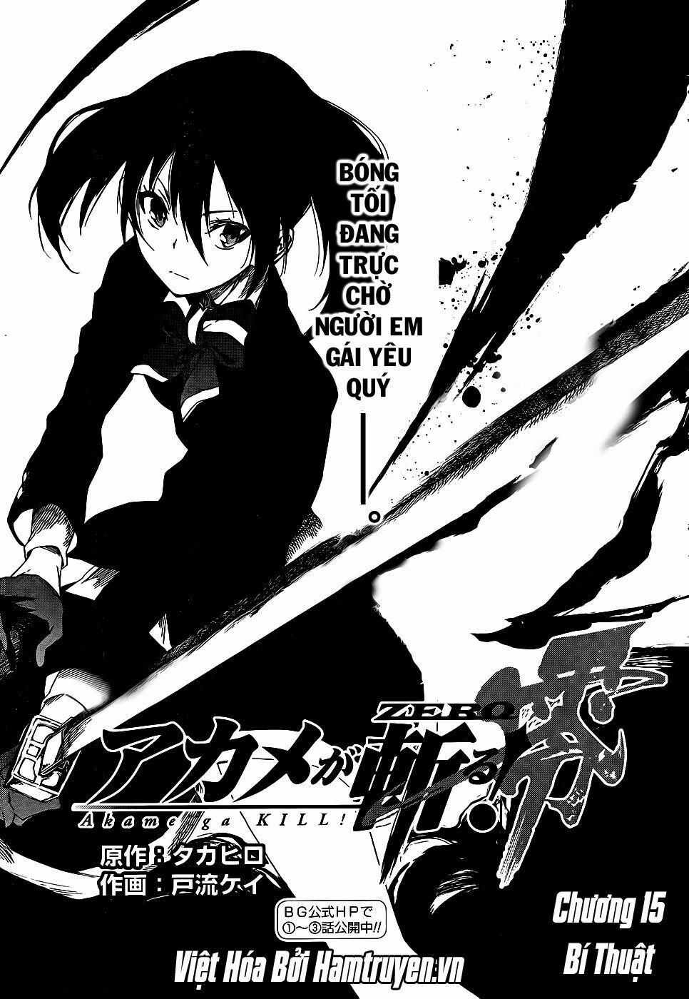 Akame Ga Kill! Zero Chương 15 Trang 4