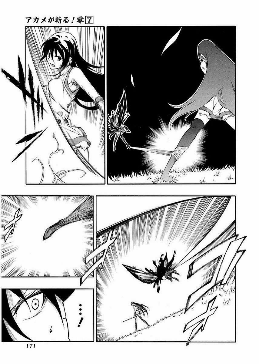 Akame Ga Kill! Zero Chương 42 5 Trang 7