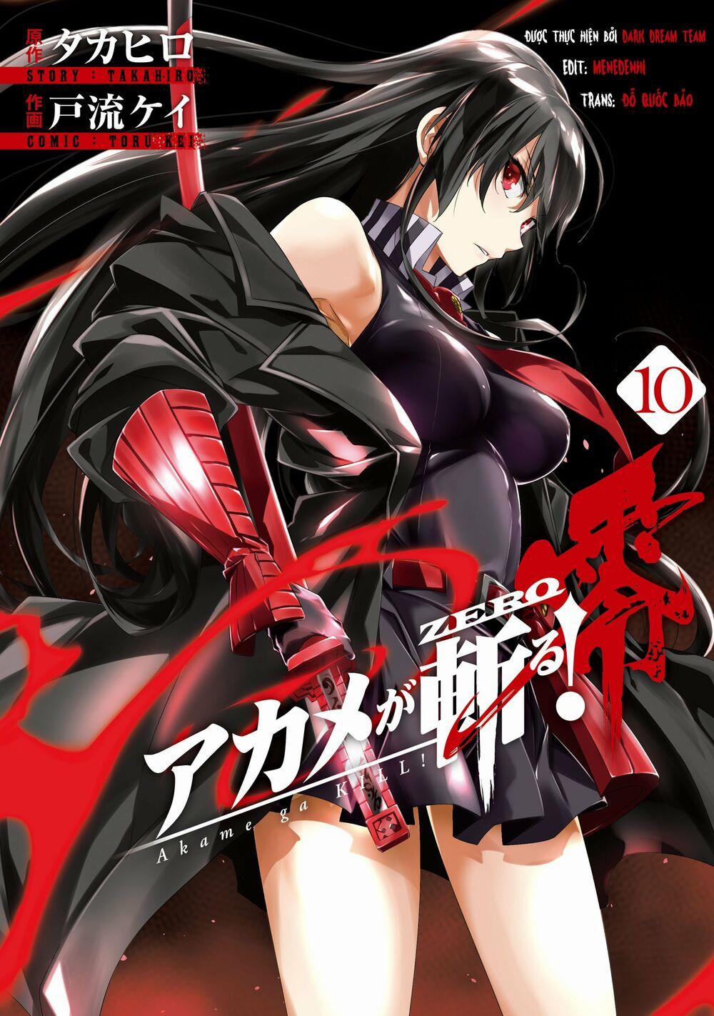 Akame Ga Kill! Zero Chương 44 Trang 1