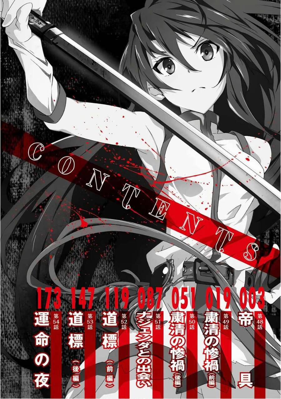 Akame Ga Kill! Zero Chương 48 Trang 5