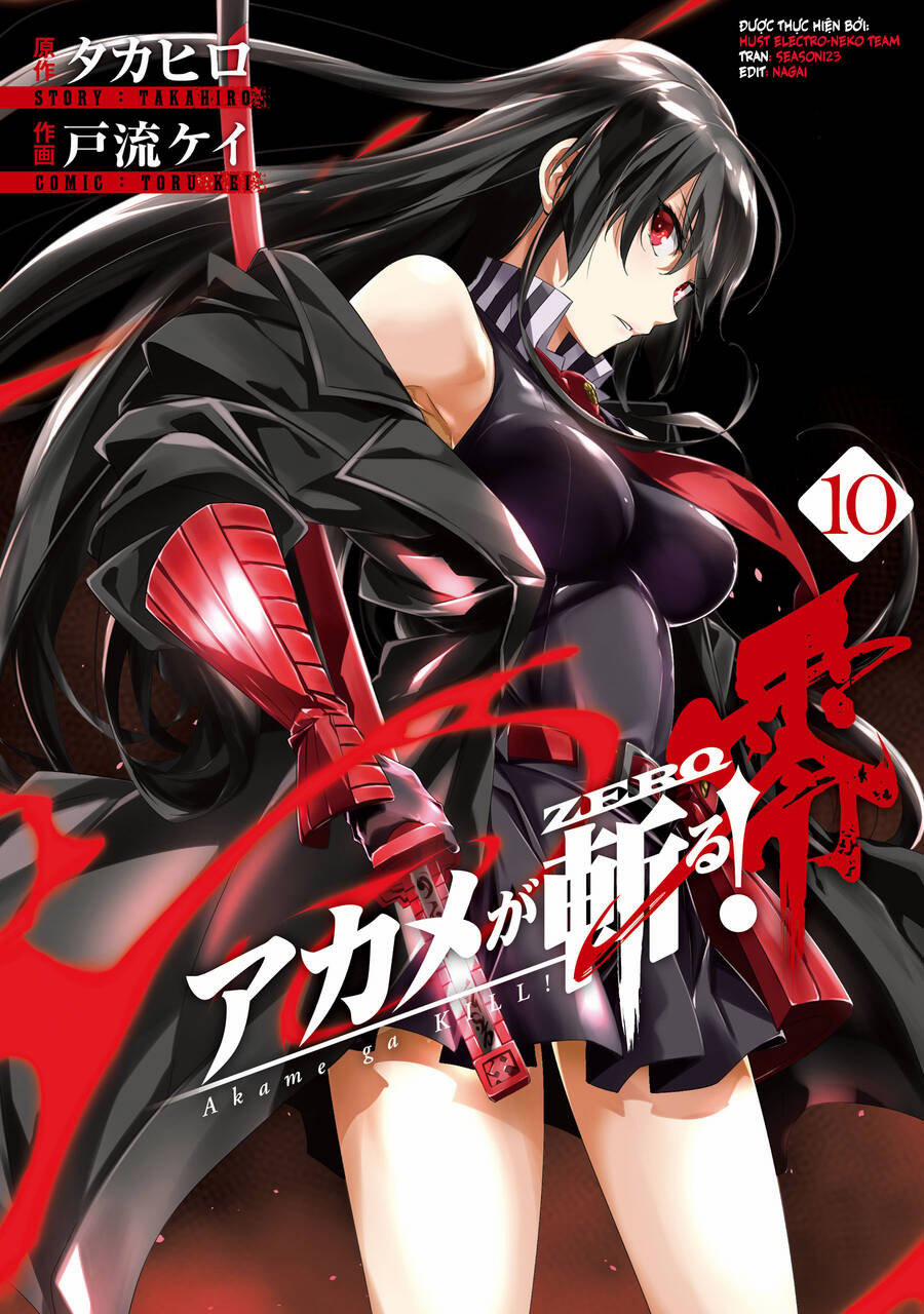 Akame Ga Kill! Zero Chương 50 Trang 1