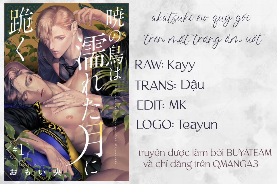 Akatsuki No Tori Quỳ Gối Trên Mặt Trăng Ẩm Ướt Chương 2 Trang 23