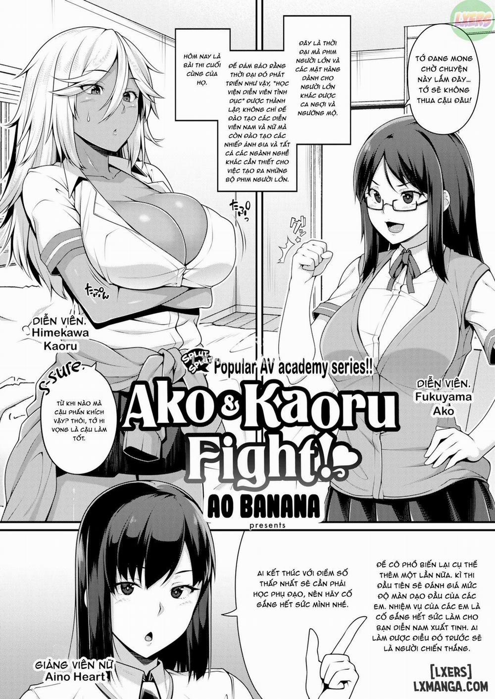 Ako & Kaoru Fight! Chương Oneshot Trang 4