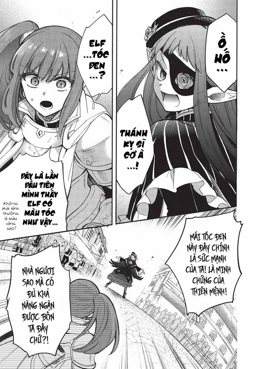 Akuyuu No Ore Ga Ponkotsu Kishi Wo Mite Rare Naindaga, Dou Sewa Wo Yaki Yaii?～ Madome Gaiden～ Chương 16 Trang 22