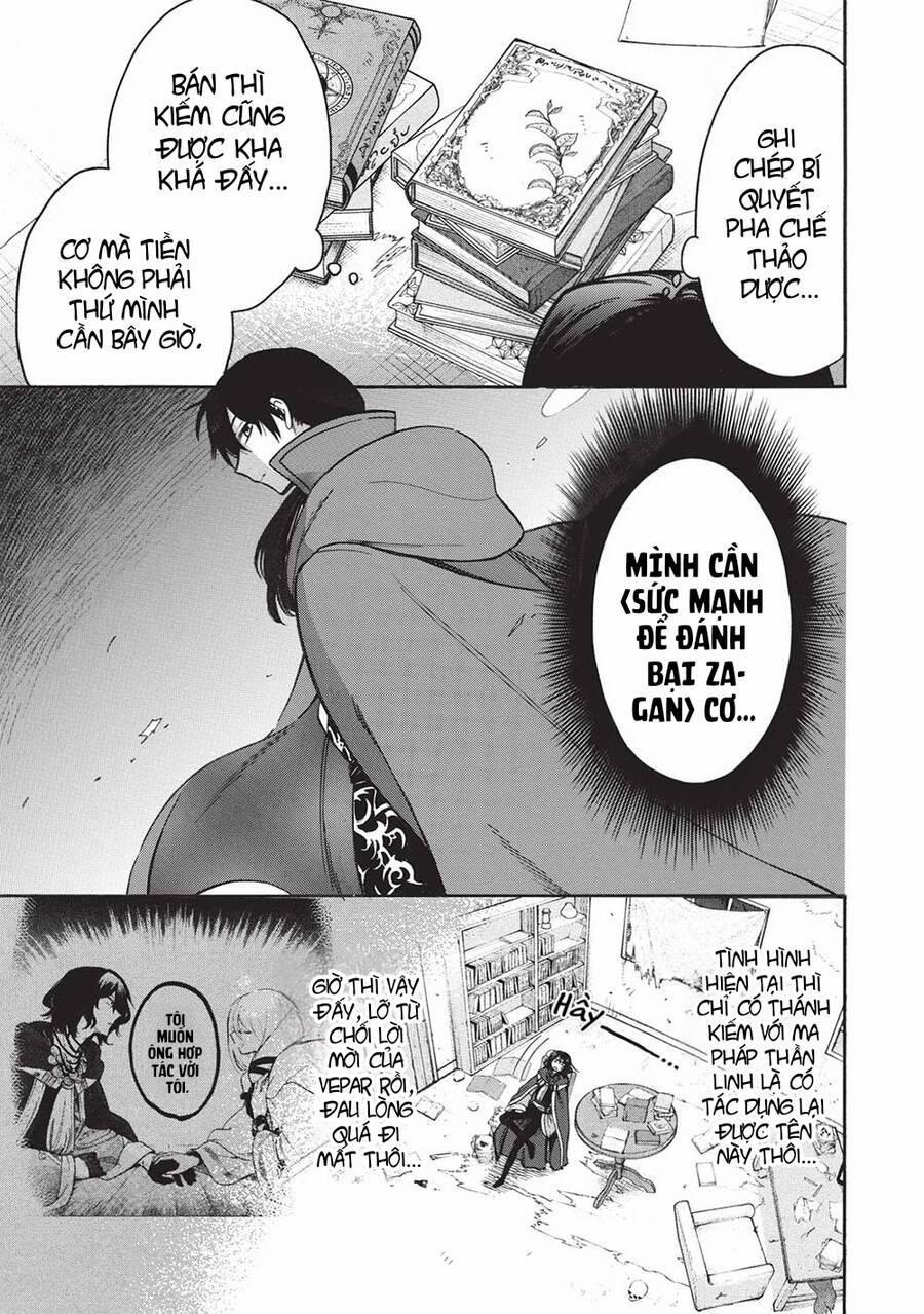 Akuyuu No Ore Ga Ponkotsu Kishi Wo Mite Rare Naindaga, Dou Sewa Wo Yaki Yaii?～ Madome Gaiden～ Chương 16 Trang 4