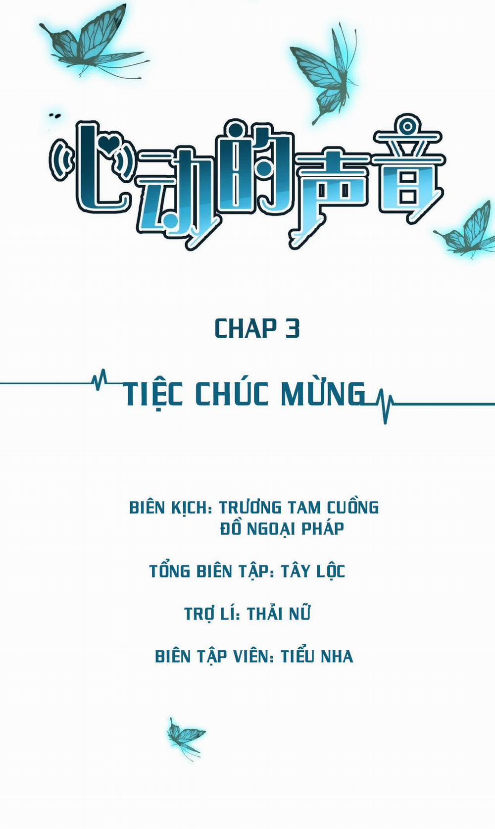 Âm Thanh Rung Động Chương 3 Trang 2