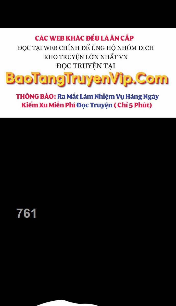 Ám Vệ Chương 16 Trang 1