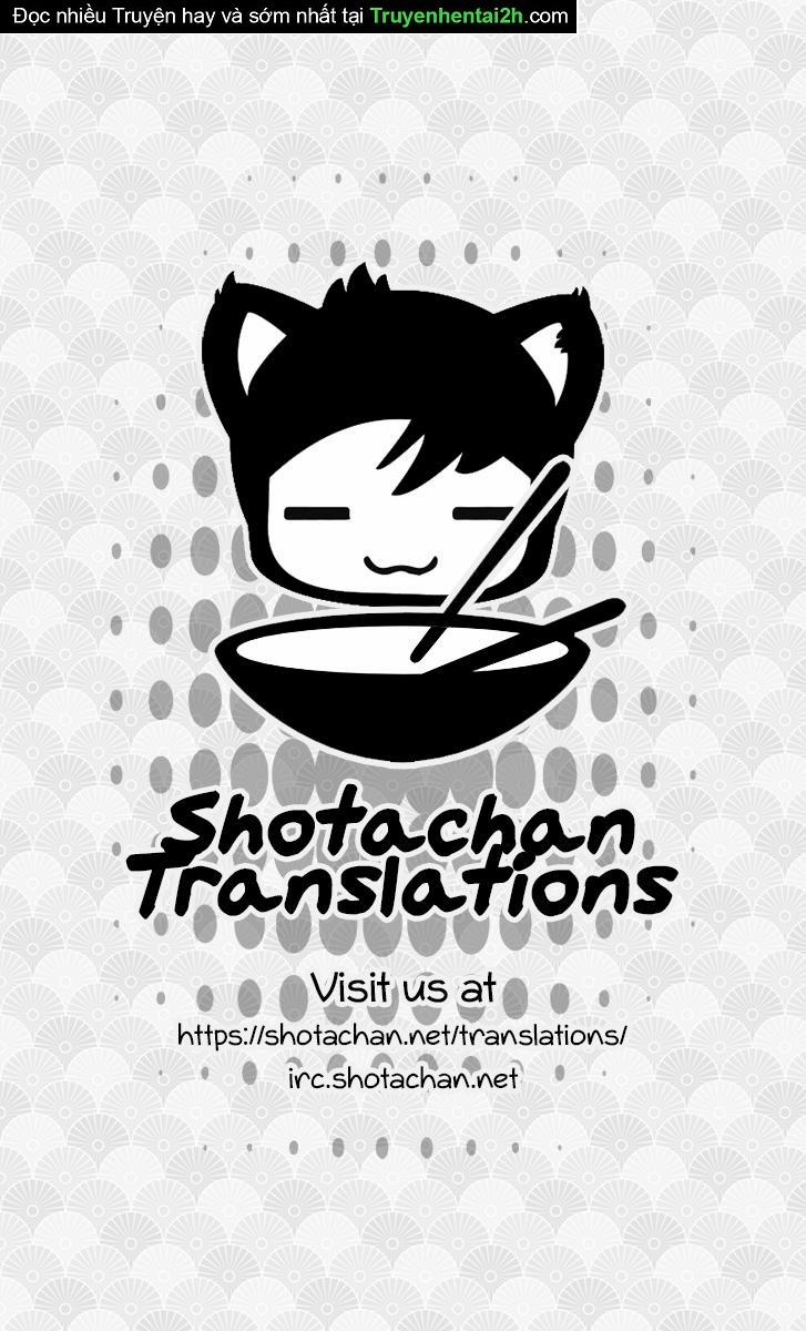 Ama Ero Otokonoko Chương Artist Oneshot Trang 13