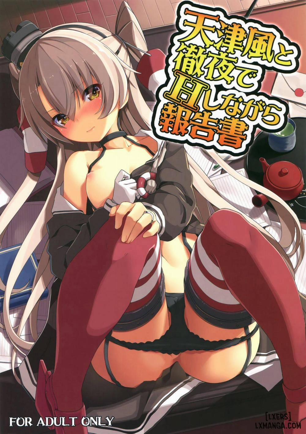 Amatsukaze to Tetsuya Chương Oneshot Trang 1