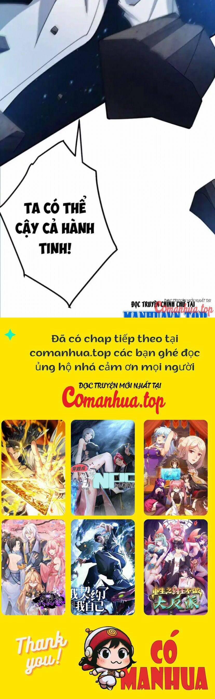 Ẩn Cư Mười Vạn Năm Chương 227 Trang 30