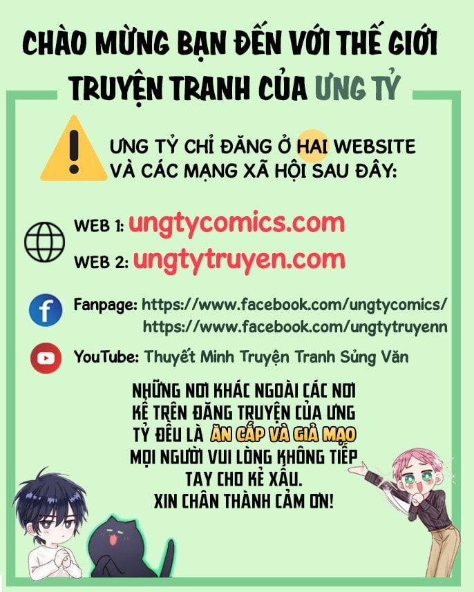 Ẩn Trung Chương 14 Trang 1