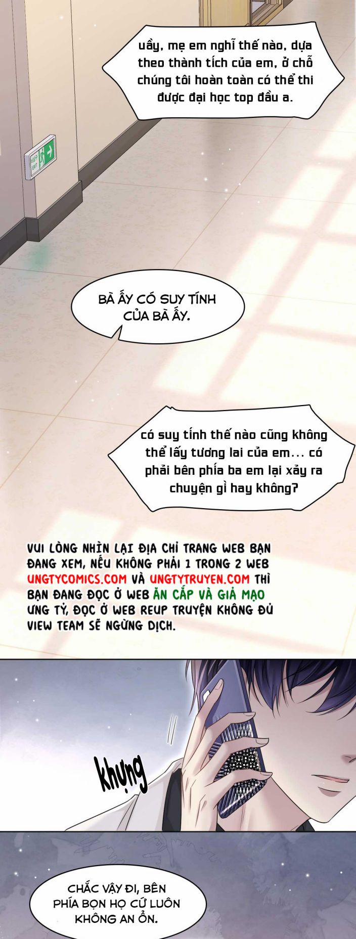 Ẩn Trung Chương 14 Trang 12